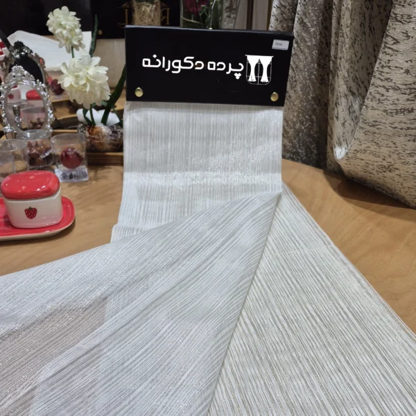 پارچه کد 7019