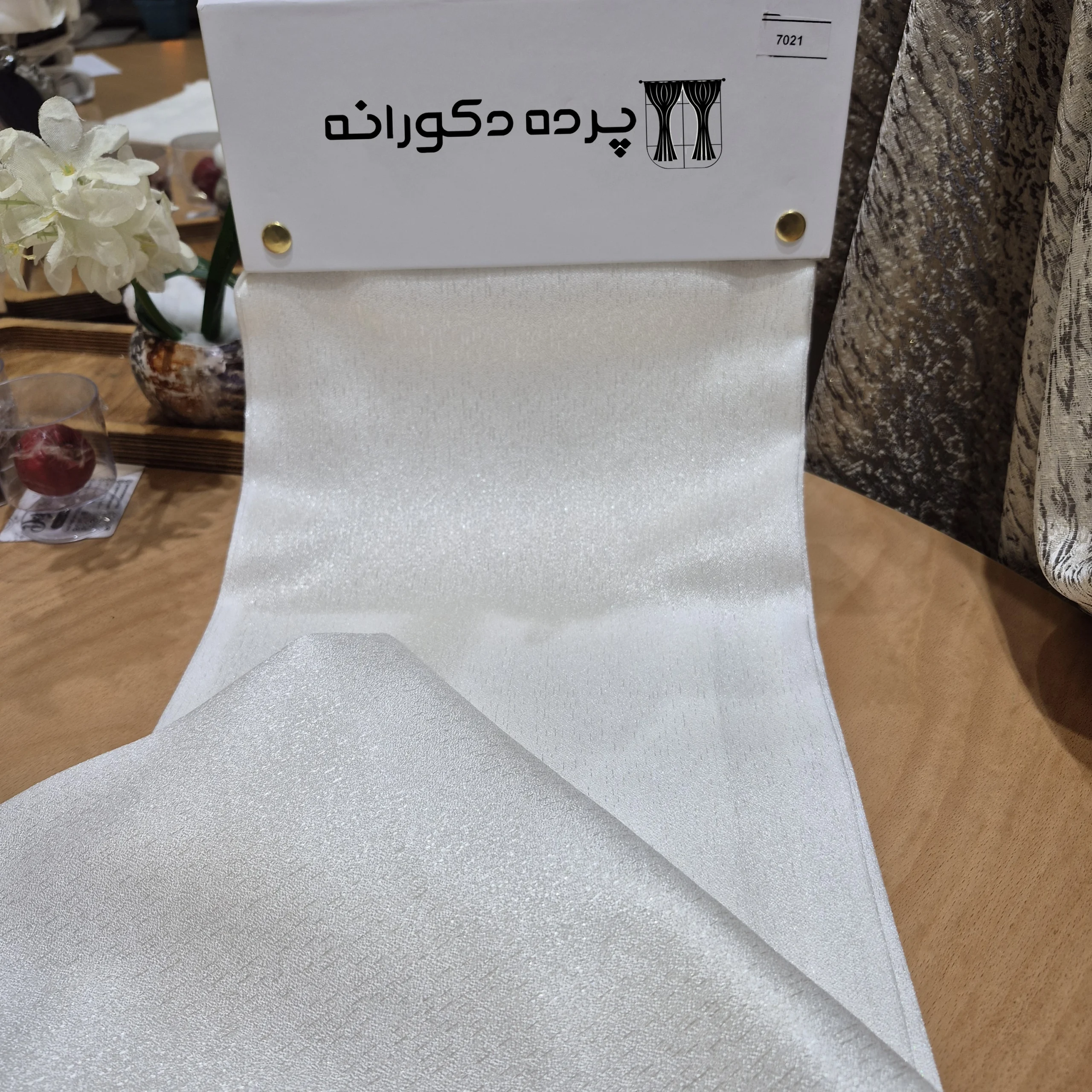 پارچه 7021 پارچه کد 7021 - تصویر 1