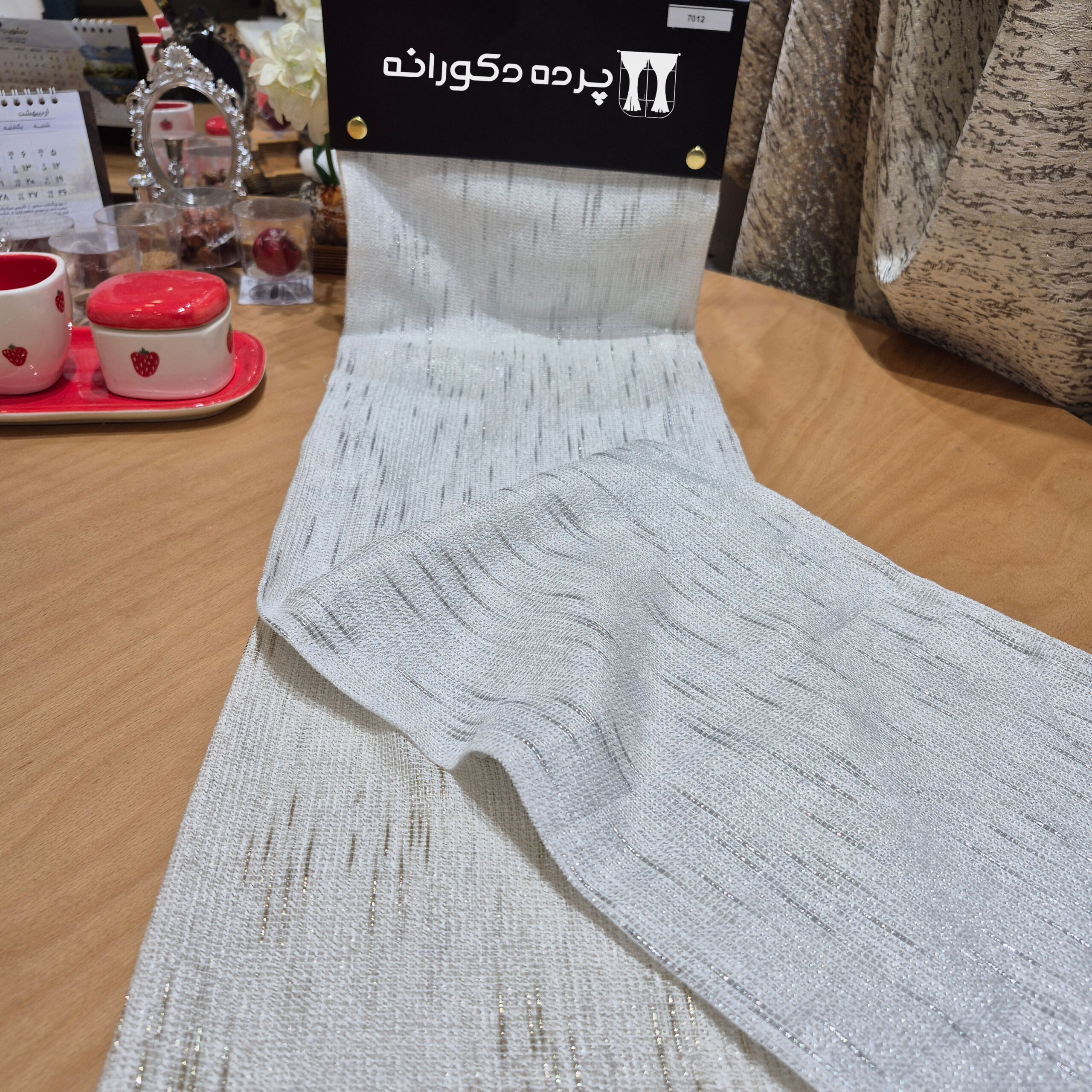 پارچه-کد-7012 پارچه کد 7012 - تصویر 1