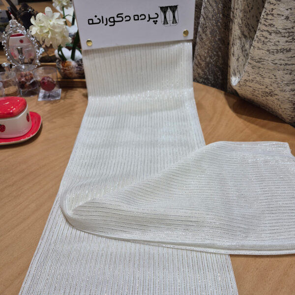 پارچه کد 7013